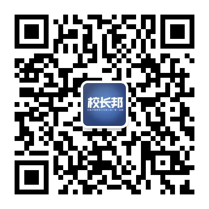 重庆网络投票